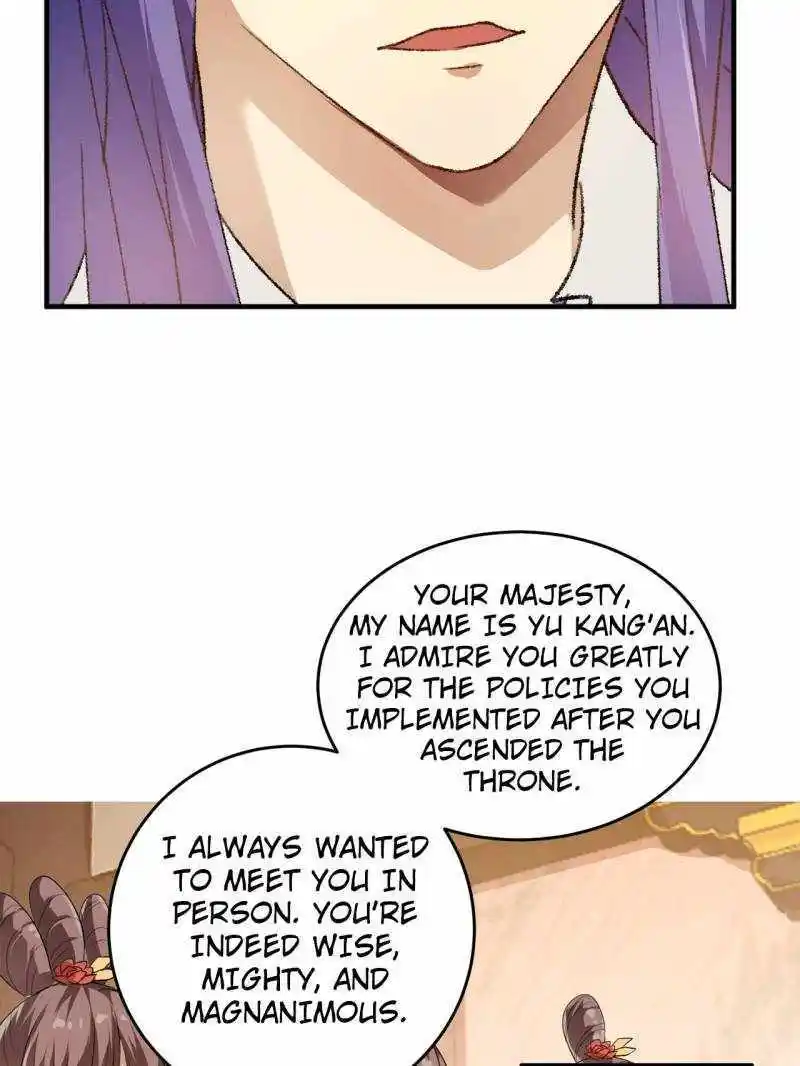 I just Don't Play the Card according to the routine Chapter 202