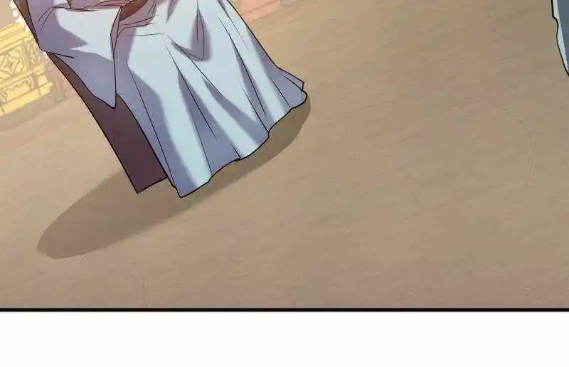 I just Don't Play the Card according to the routine Chapter 202