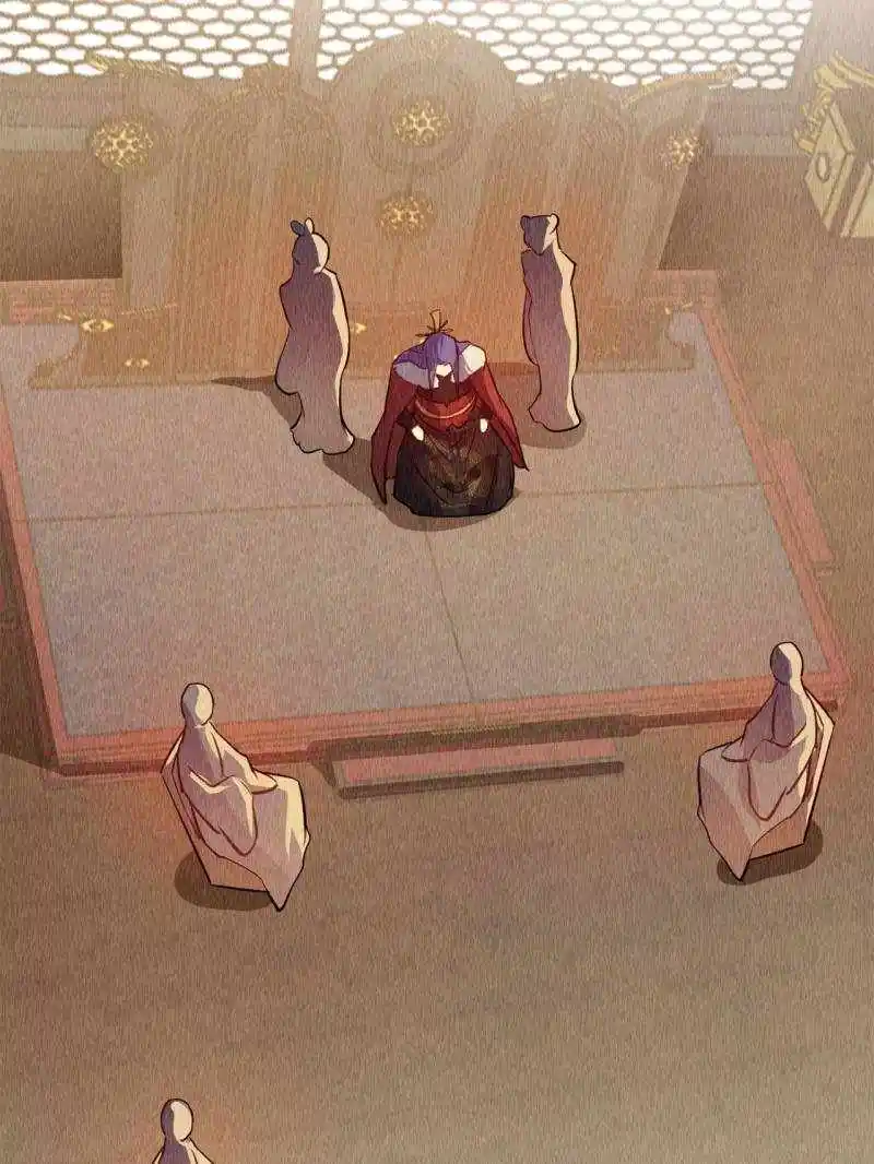 I just Don't Play the Card according to the routine Chapter 202