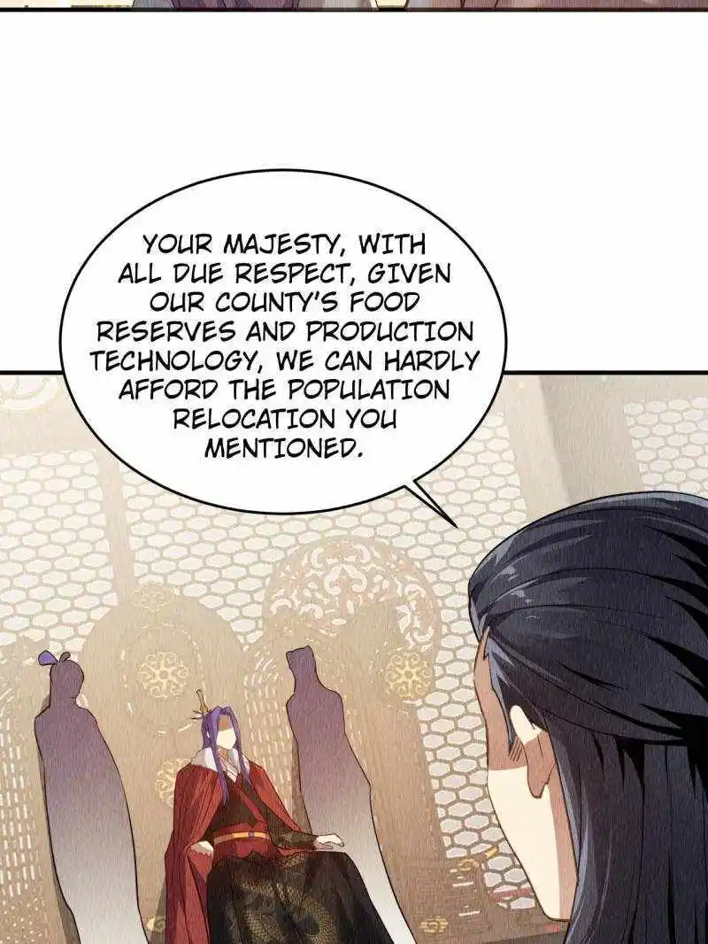 I just Don't Play the Card according to the routine Chapter 202