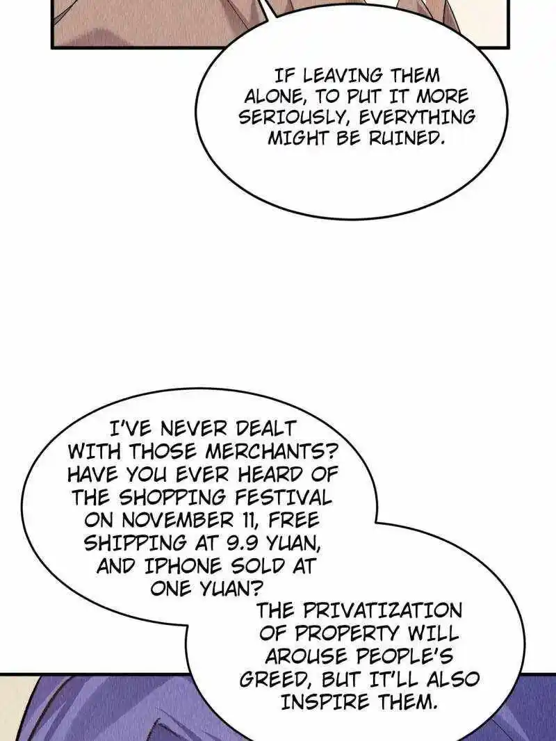 I just Don't Play the Card according to the routine Chapter 202