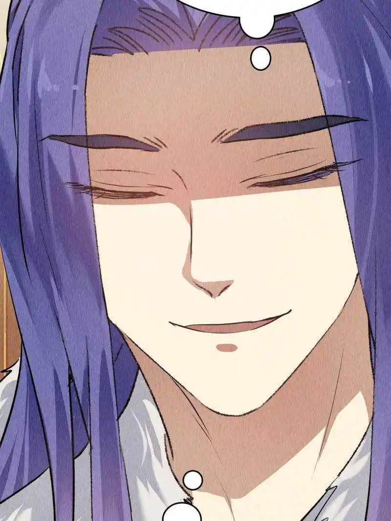 I just Don't Play the Card according to the routine Chapter 202