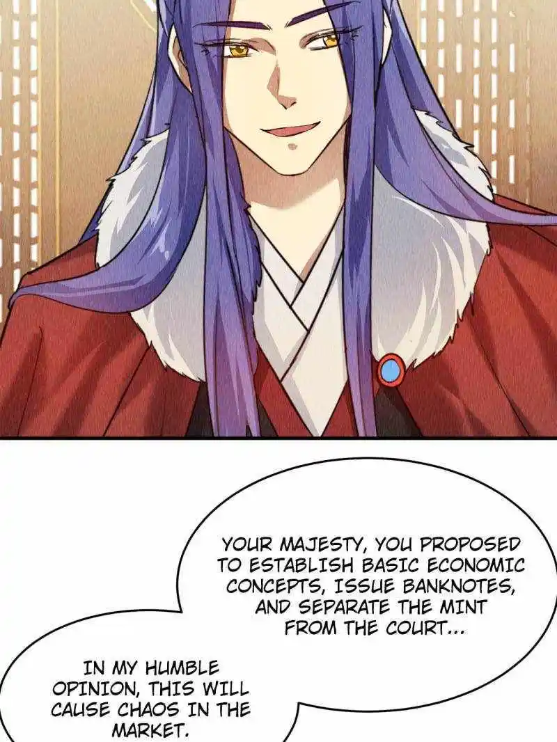 I just Don't Play the Card according to the routine Chapter 202