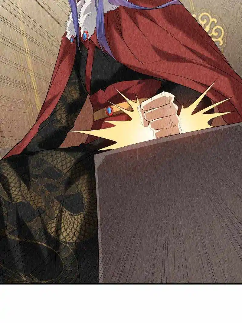 I just Don't Play the Card according to the routine Chapter 202