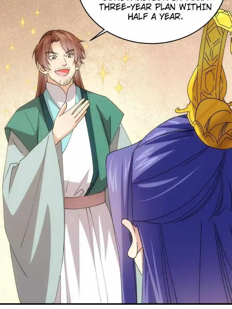 I just Don't Play the Card according to the routine Chapter 203