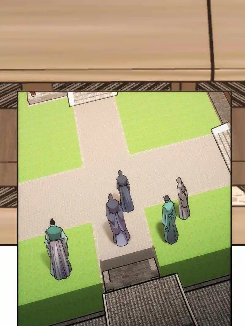 I just Don't Play the Card according to the routine Chapter 203