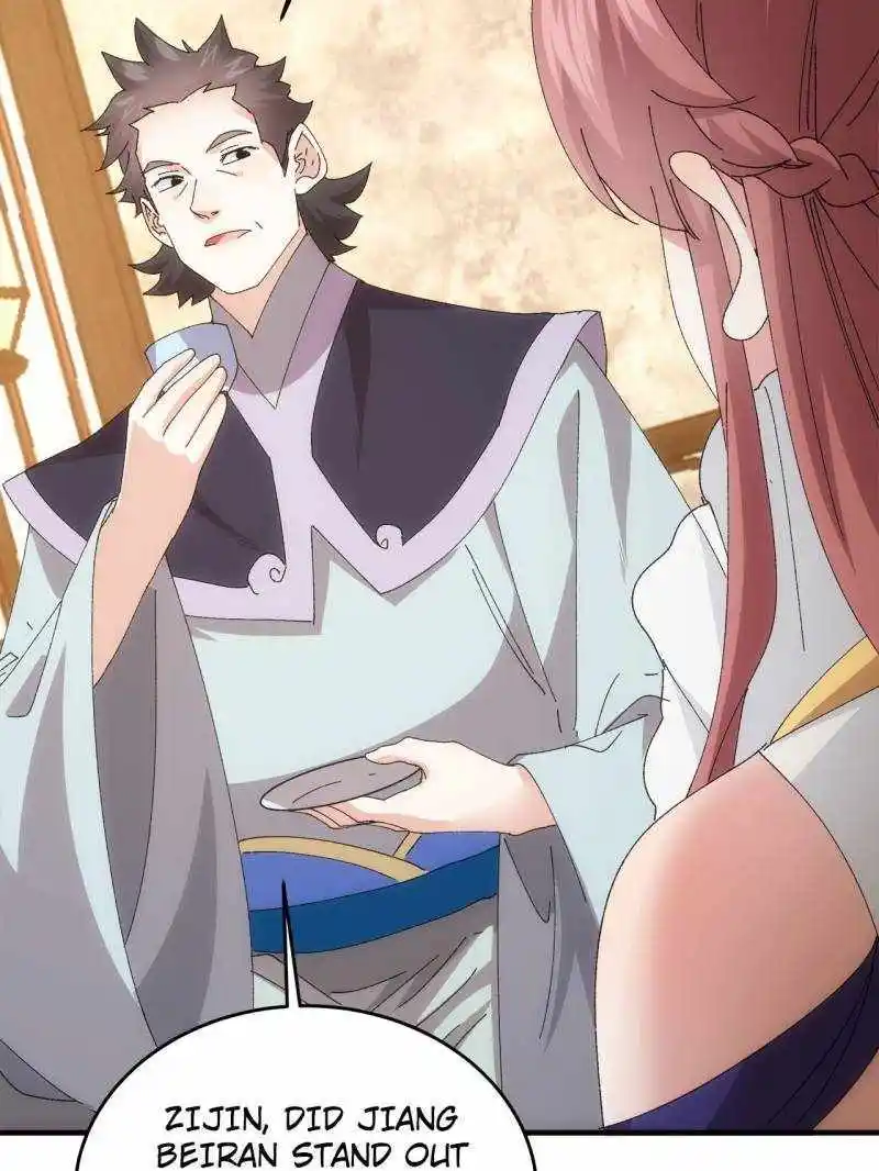 I just Don't Play the Card according to the routine Chapter 203