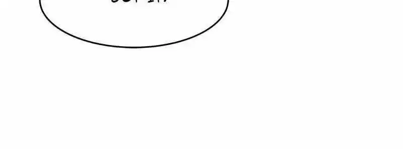 I just Don't Play the Card according to the routine Chapter 203