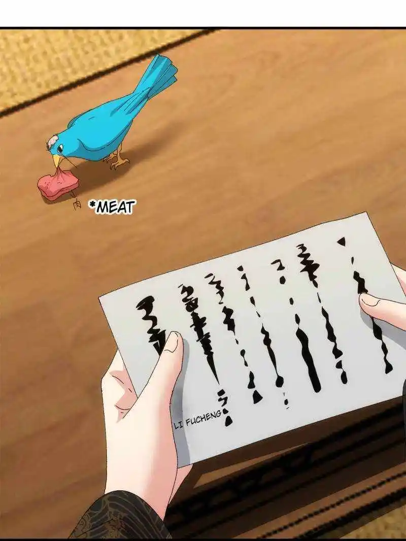 I just Don't Play the Card according to the routine Chapter 203