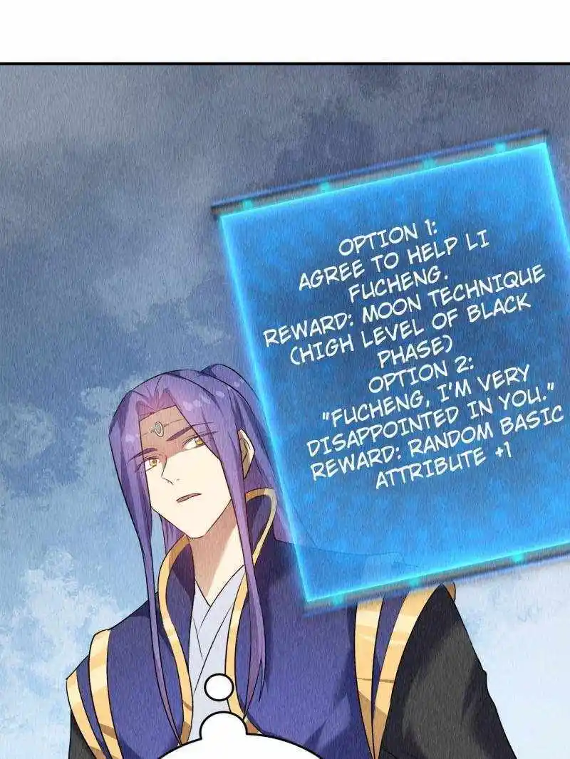 I just Don't Play the Card according to the routine Chapter 204