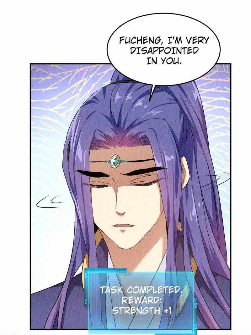 I just Don't Play the Card according to the routine Chapter 204