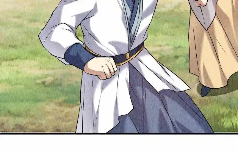 I just Don't Play the Card according to the routine Chapter 204