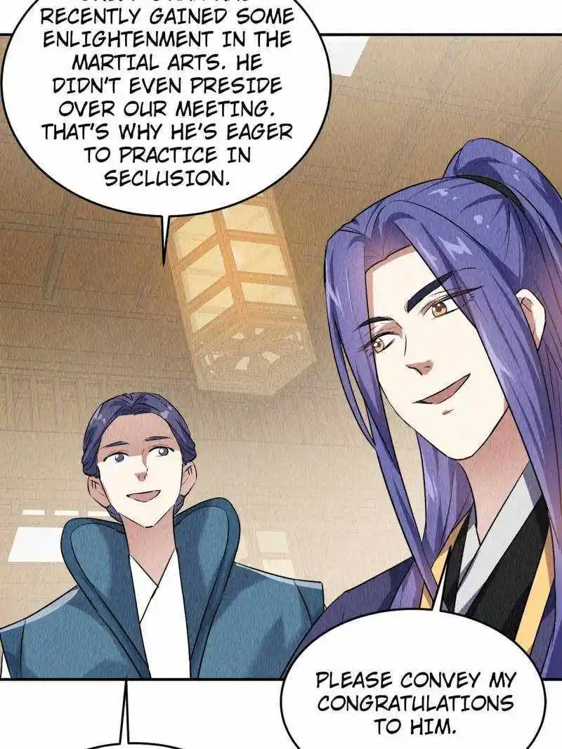 I just Don't Play the Card according to the routine Chapter 205