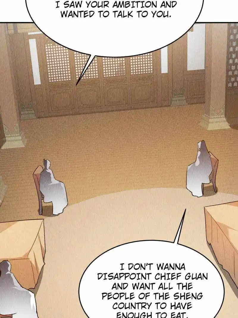 I just Don't Play the Card according to the routine Chapter 205