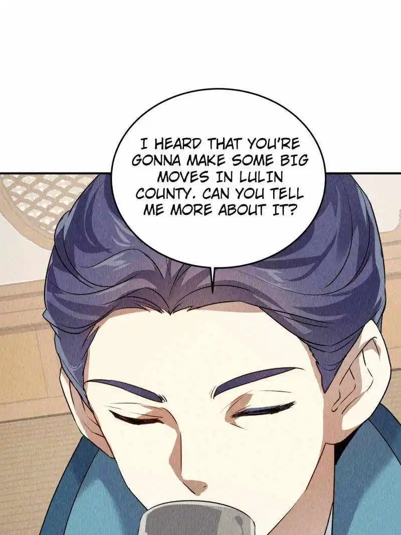 I just Don't Play the Card according to the routine Chapter 205