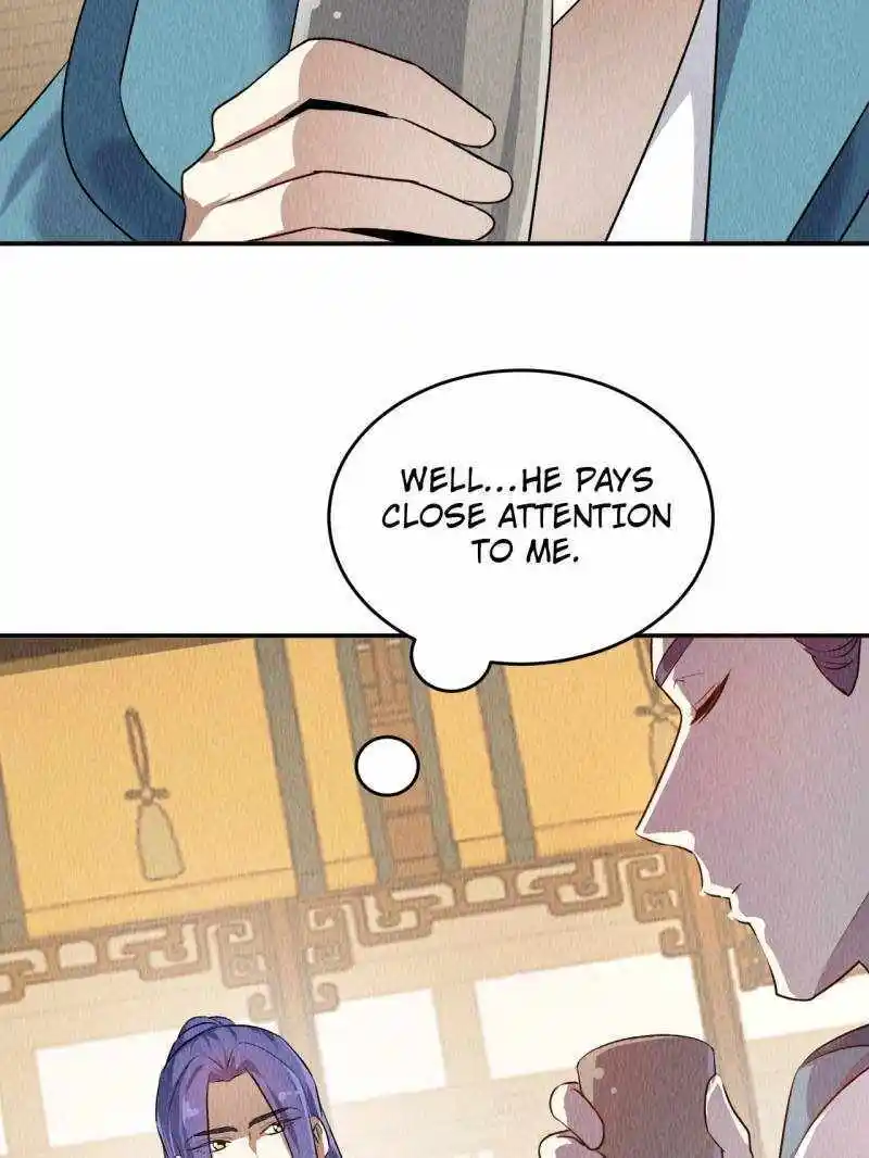 I just Don't Play the Card according to the routine Chapter 205