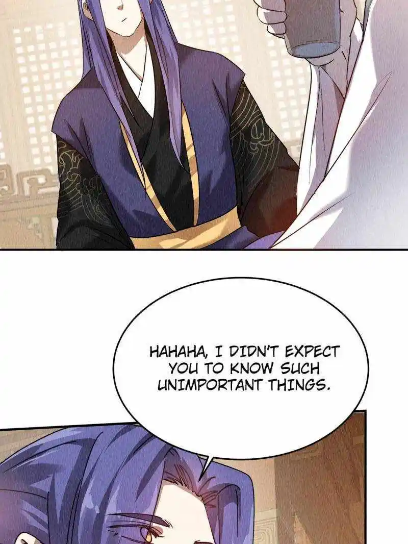 I just Don't Play the Card according to the routine Chapter 205