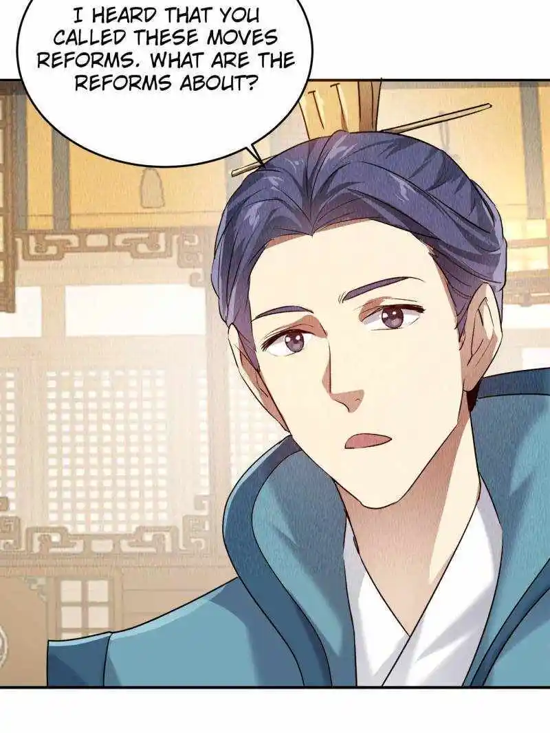 I just Don't Play the Card according to the routine Chapter 205