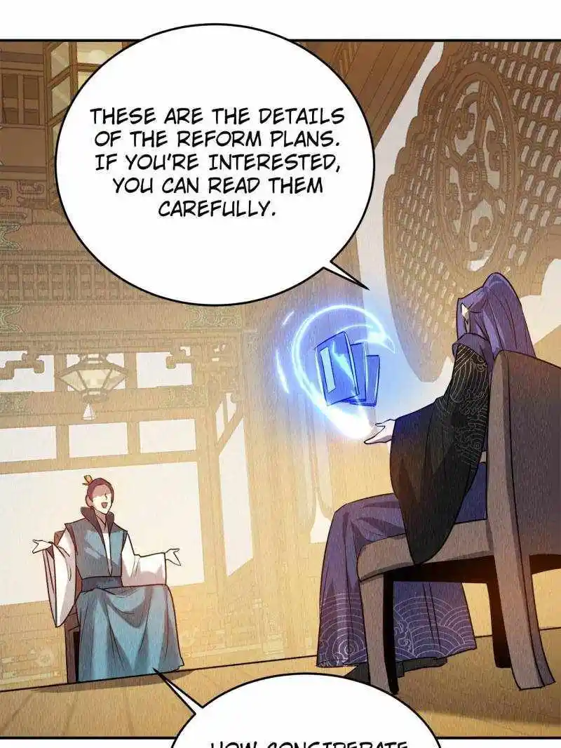 I just Don't Play the Card according to the routine Chapter 205