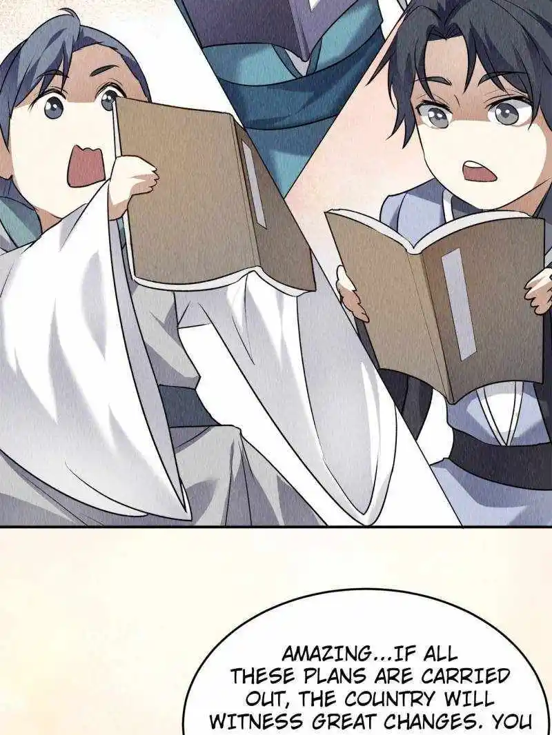 I just Don't Play the Card according to the routine Chapter 205