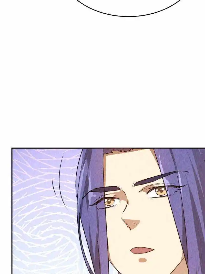 I just Don't Play the Card according to the routine Chapter 205