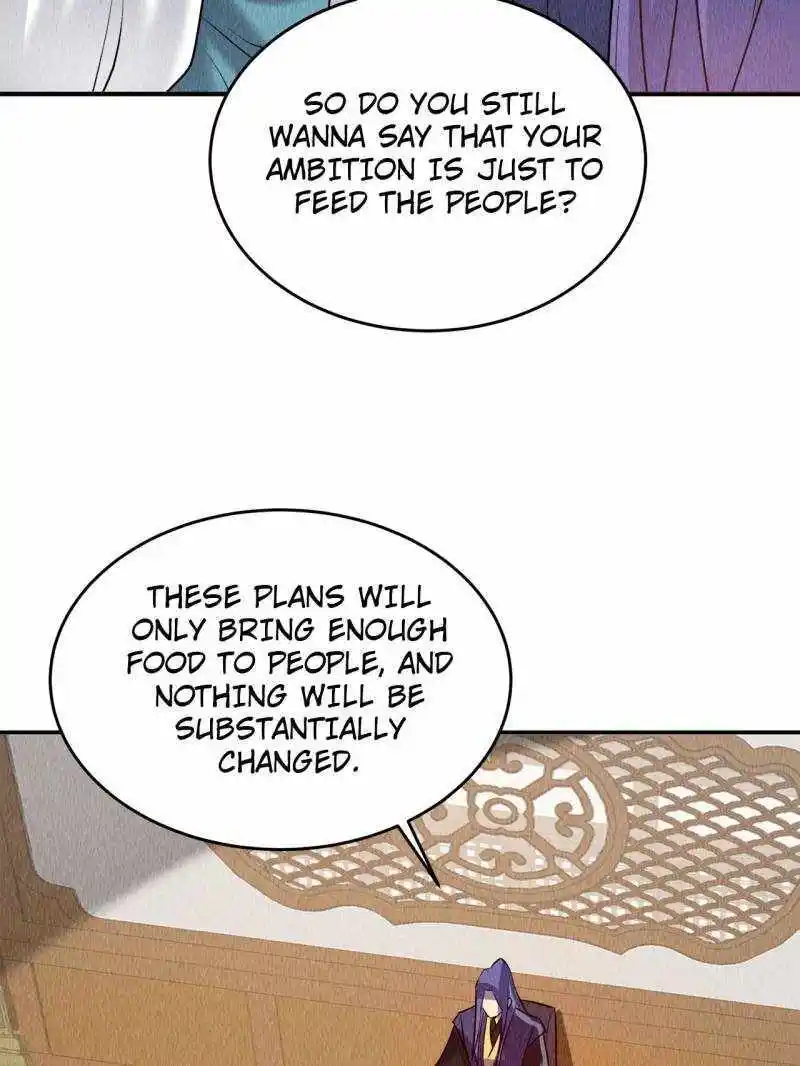 I just Don't Play the Card according to the routine Chapter 205