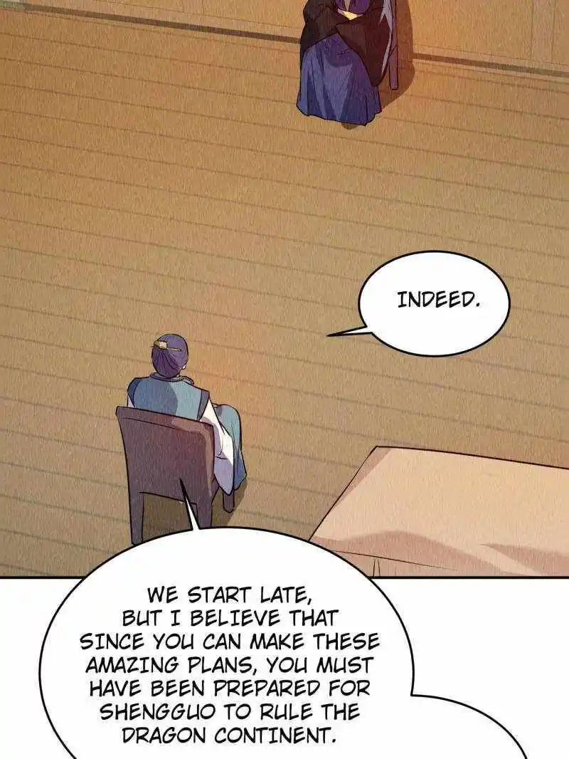 I just Don't Play the Card according to the routine Chapter 205