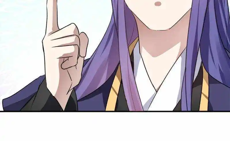 I just Don't Play the Card according to the routine Chapter 205