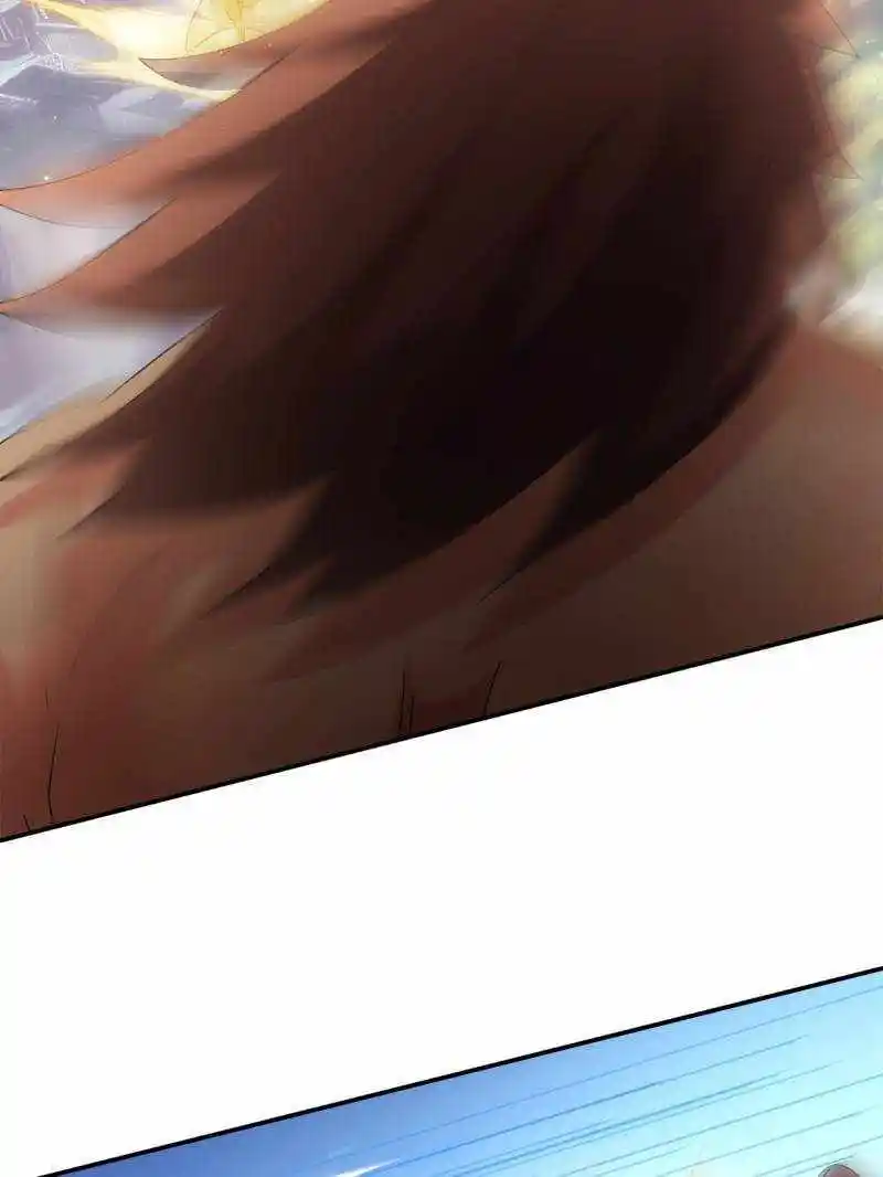 I just Don't Play the Card according to the routine Chapter 205