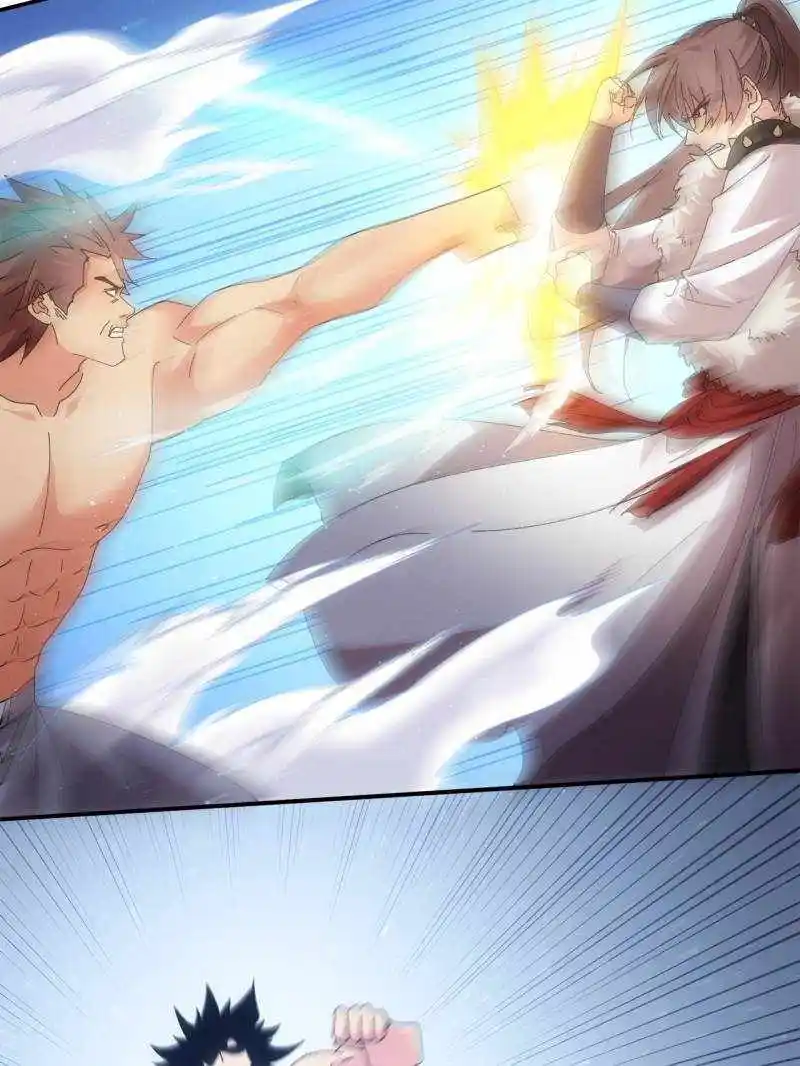 I just Don't Play the Card according to the routine Chapter 205