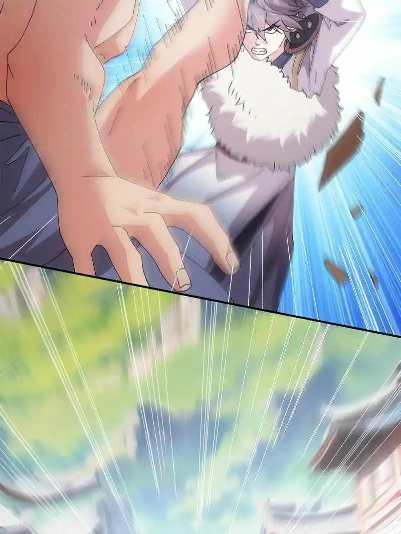 I just Don't Play the Card according to the routine Chapter 205