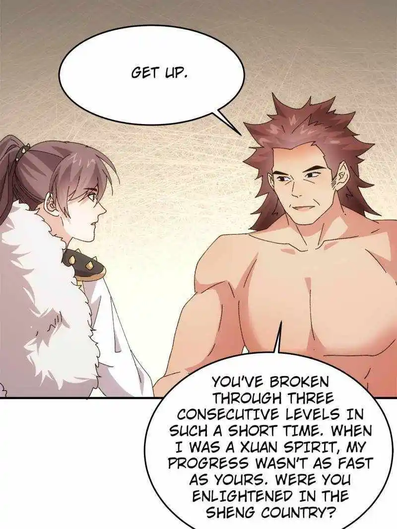 I just Don't Play the Card according to the routine Chapter 205