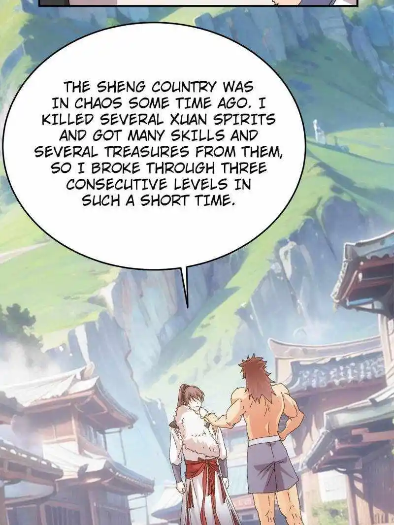 I just Don't Play the Card according to the routine Chapter 205