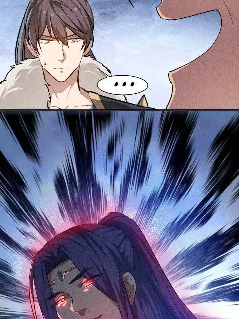 I just Don't Play the Card according to the routine Chapter 206