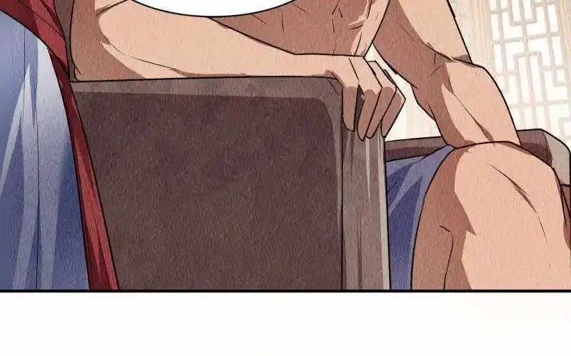 I just Don't Play the Card according to the routine Chapter 206