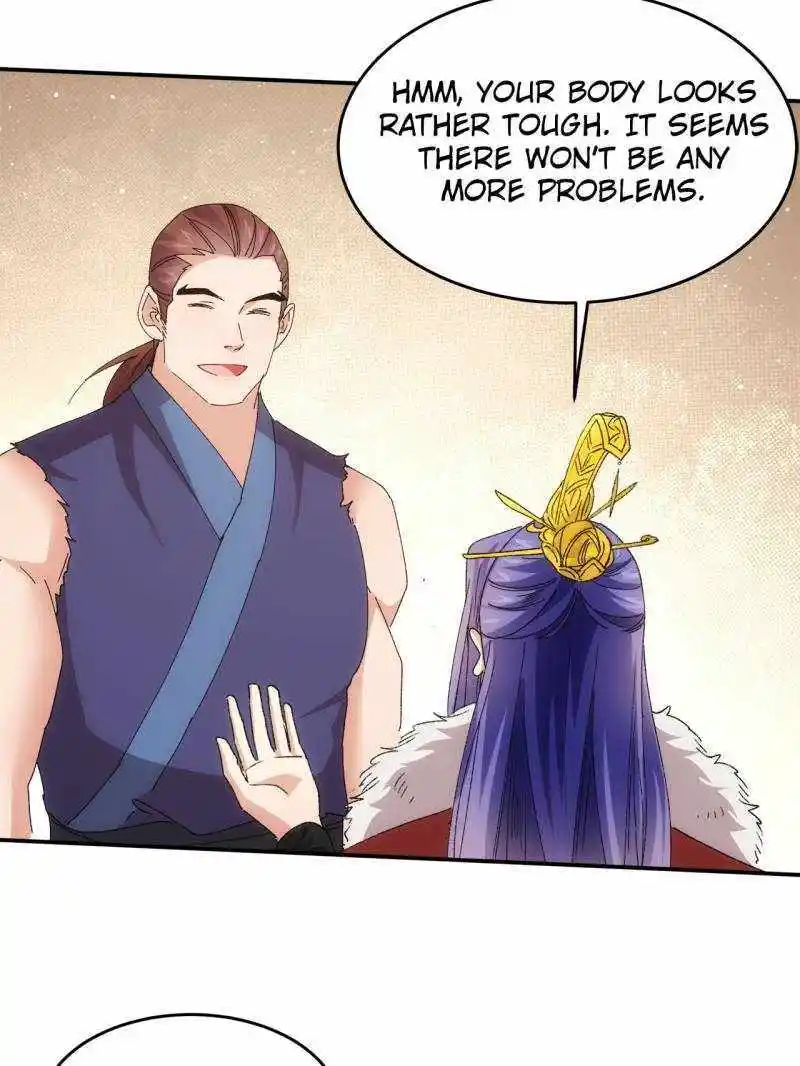 I just Don't Play the Card according to the routine Chapter 207