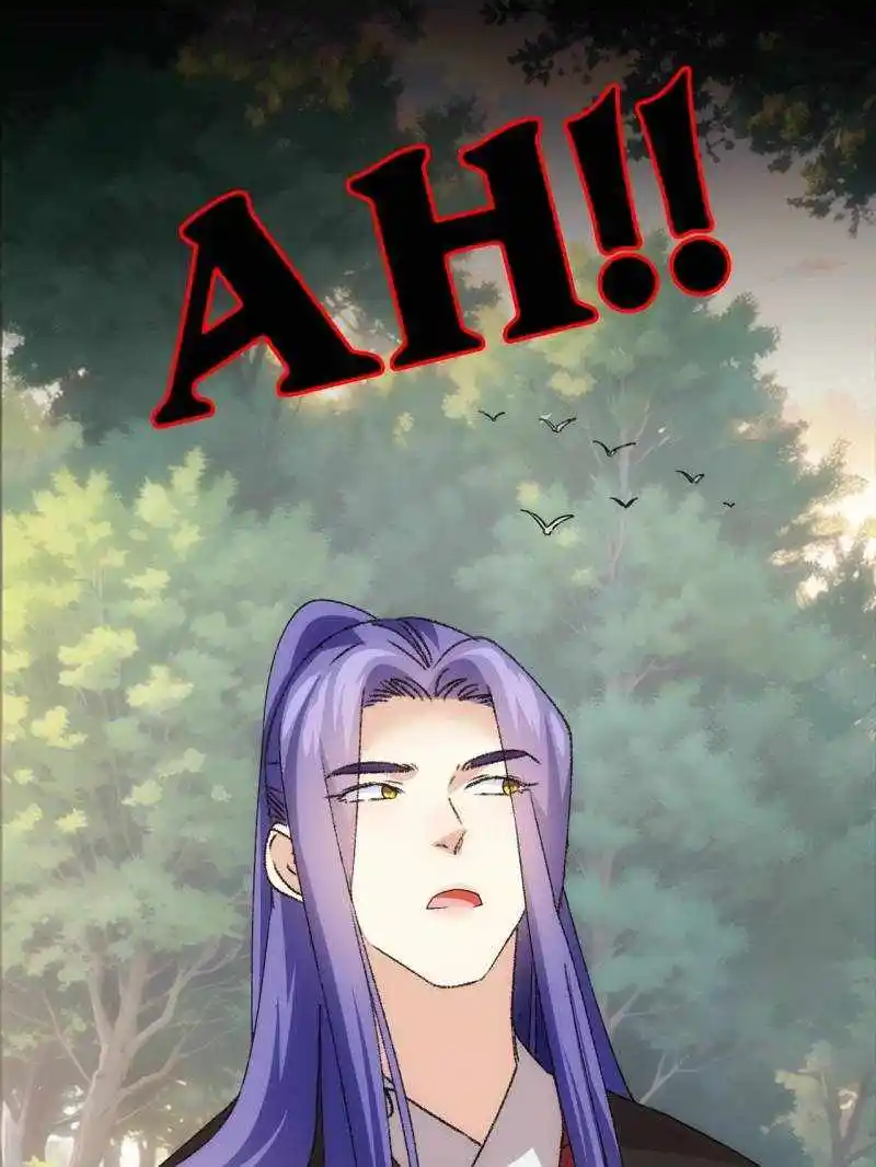 I just Don't Play the Card according to the routine Chapter 207