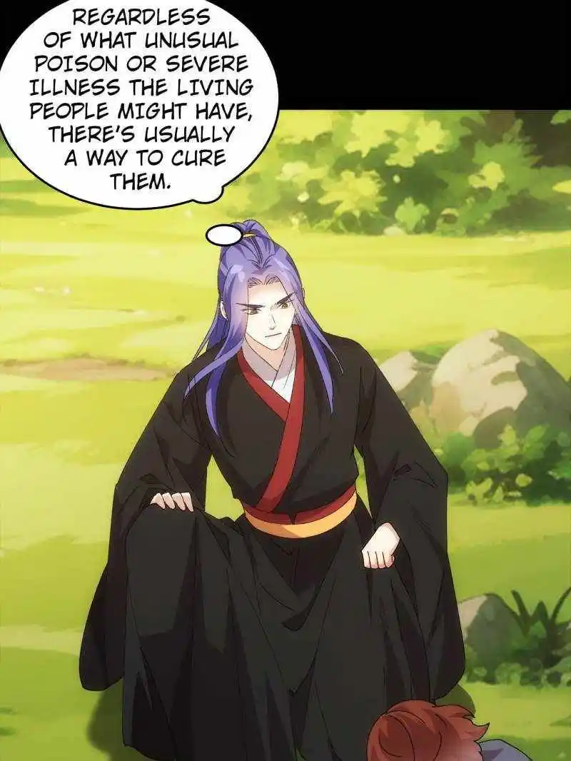 I just Don't Play the Card according to the routine Chapter 207