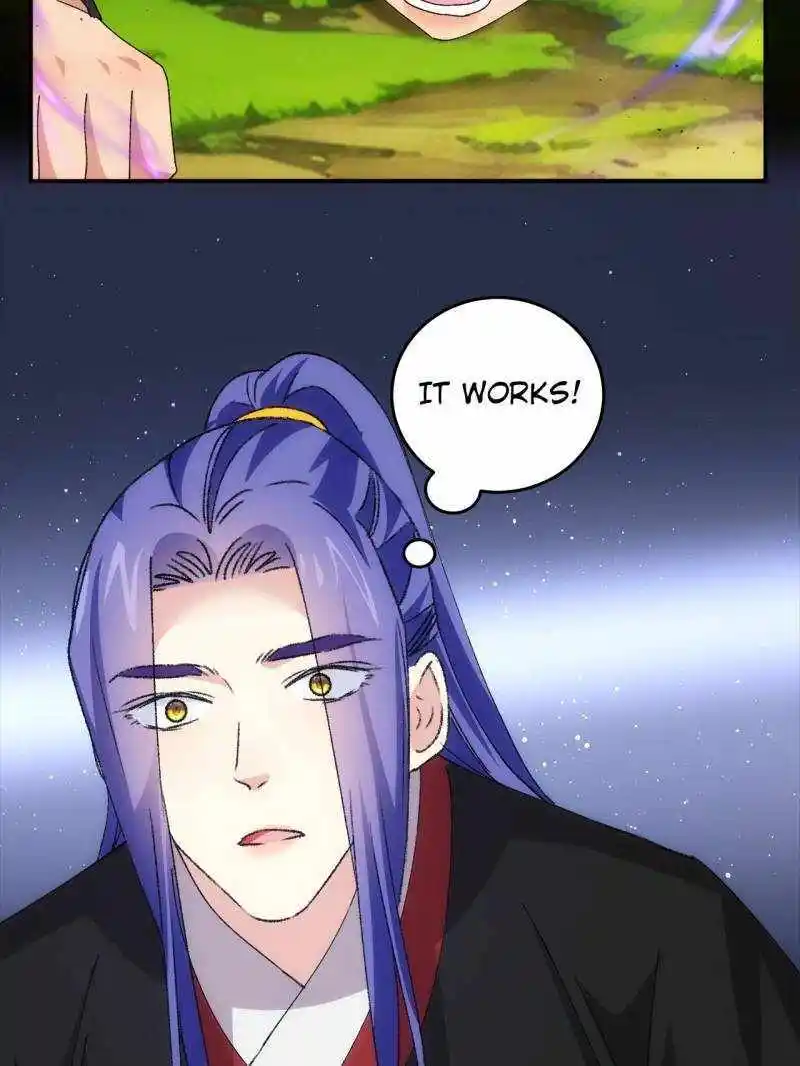 I just Don't Play the Card according to the routine Chapter 207