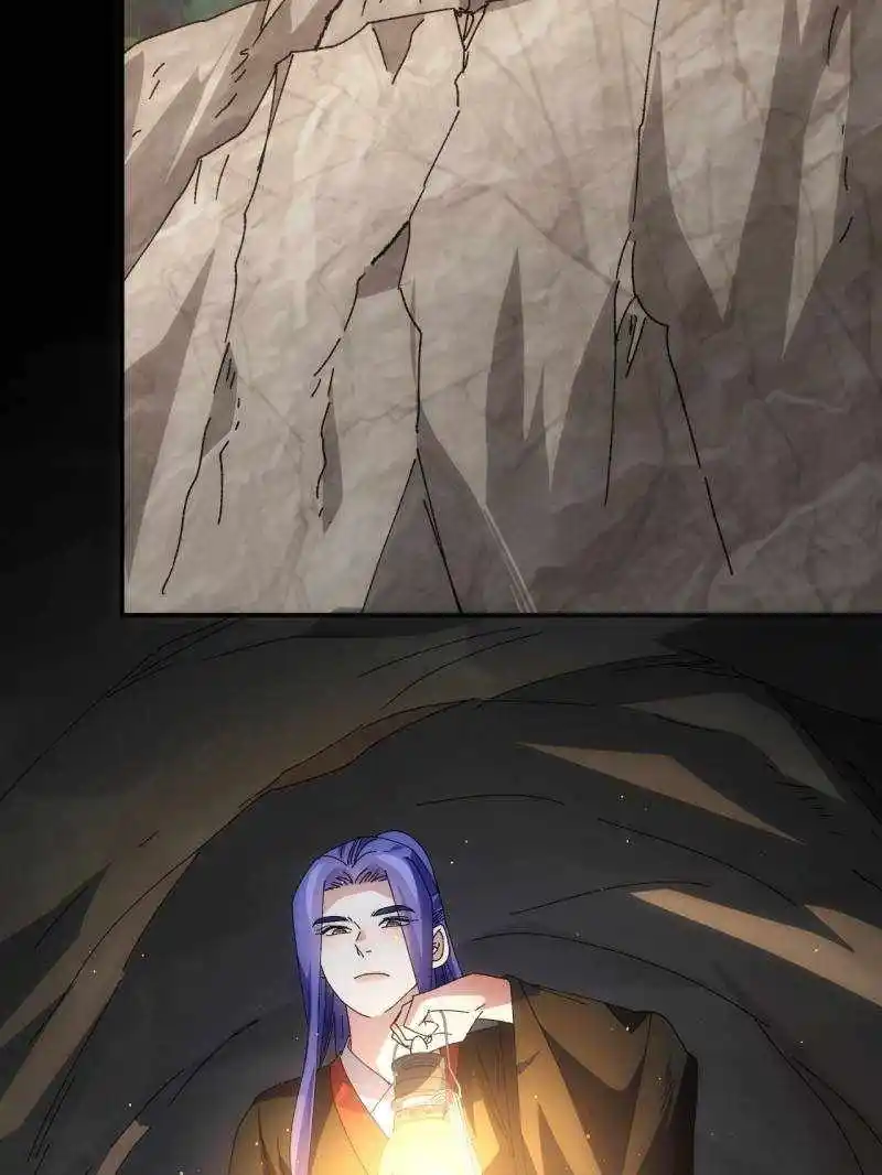 I just Don't Play the Card according to the routine Chapter 207