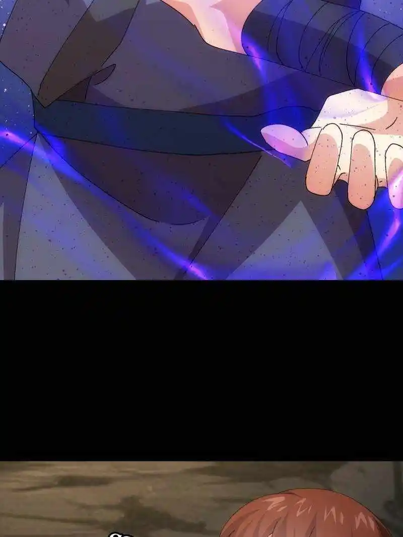 I just Don't Play the Card according to the routine Chapter 207