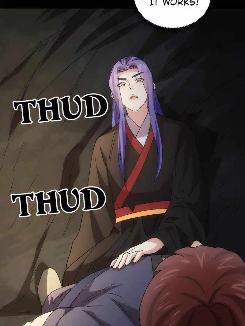 I just Don't Play the Card according to the routine Chapter 207