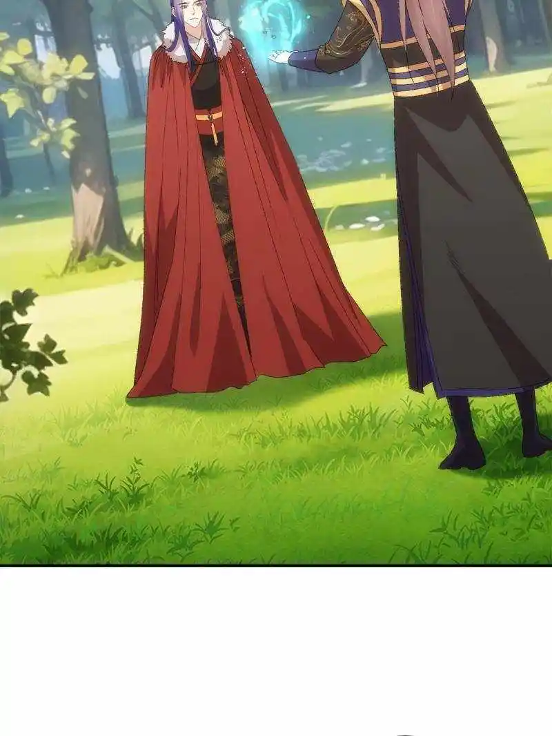 I just Don't Play the Card according to the routine Chapter 208