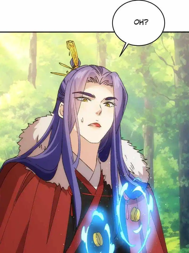 I just Don't Play the Card according to the routine Chapter 208