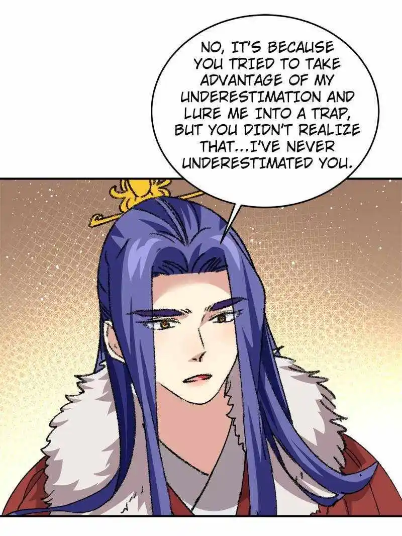 I just Don't Play the Card according to the routine Chapter 208