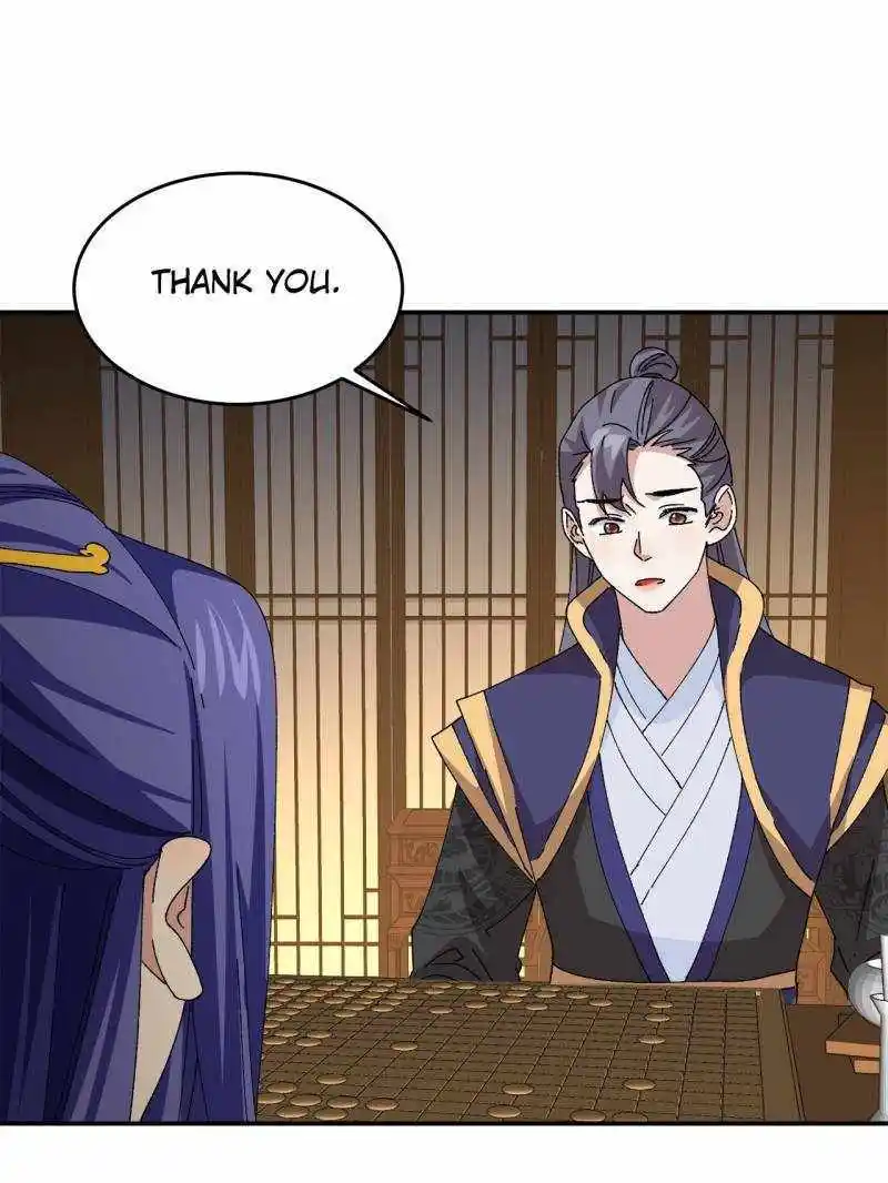 I just Don't Play the Card according to the routine Chapter 208