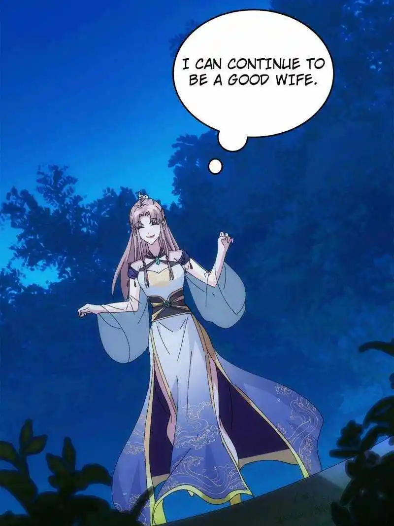 I just Don't Play the Card according to the routine Chapter 209