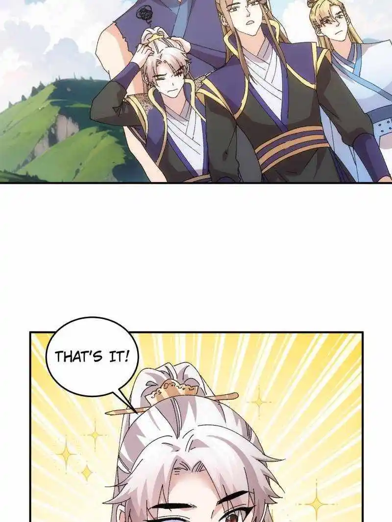 I just Don't Play the Card according to the routine Chapter 209