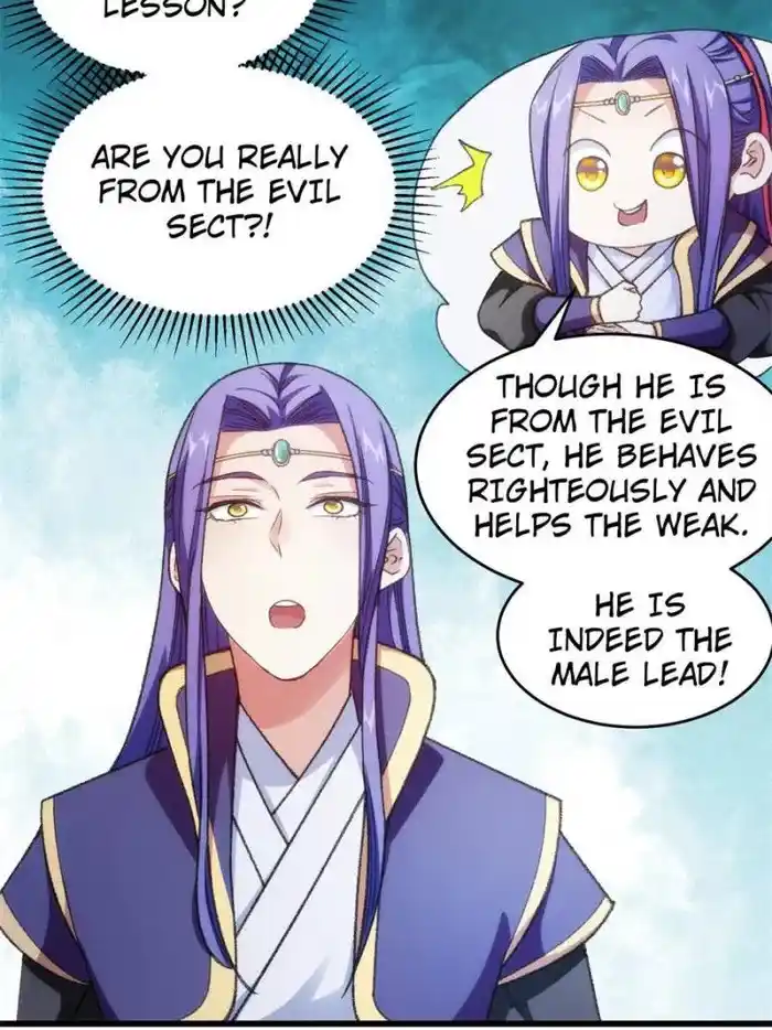 I just Don't Play the Card according to the routine Chapter 21