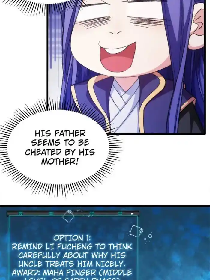 I just Don't Play the Card according to the routine Chapter 21